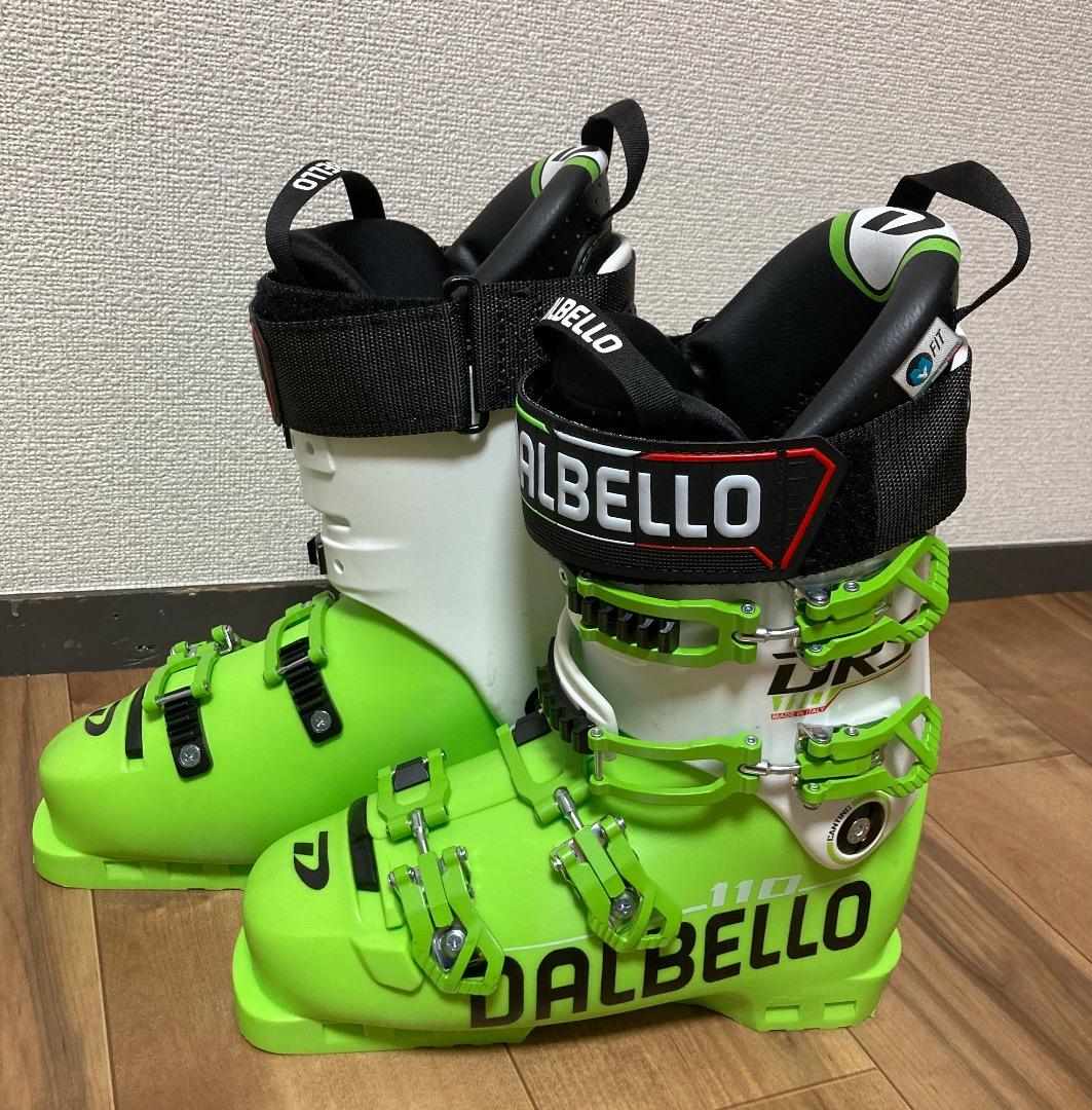 【価格変更】ダルベロスキーブーツ