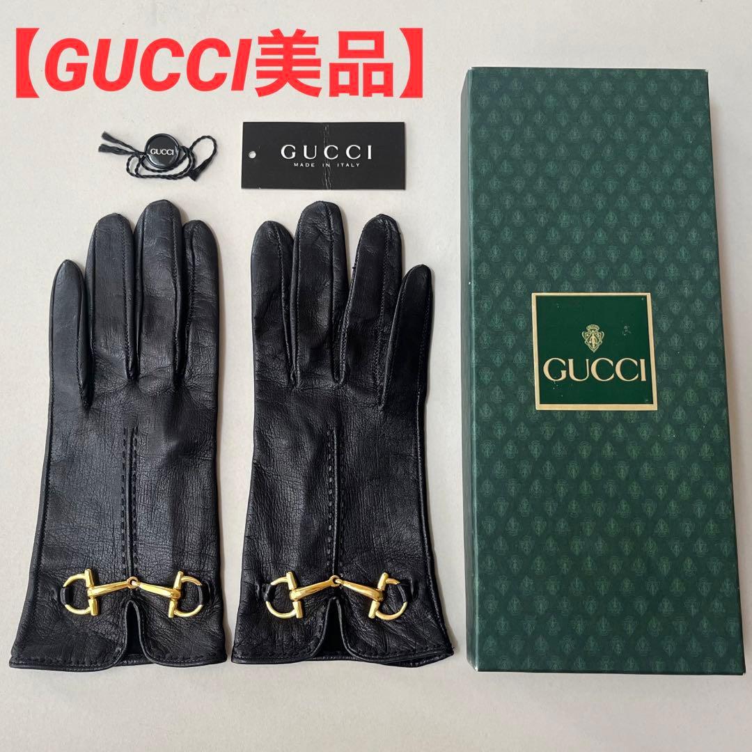 【未使用】GUCCIホースビット付き黒レザーグローブゴールド金具
