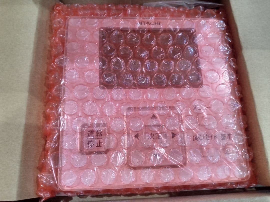 ま*︎様 HITACHI エアコン用リモコン PC-ARF5