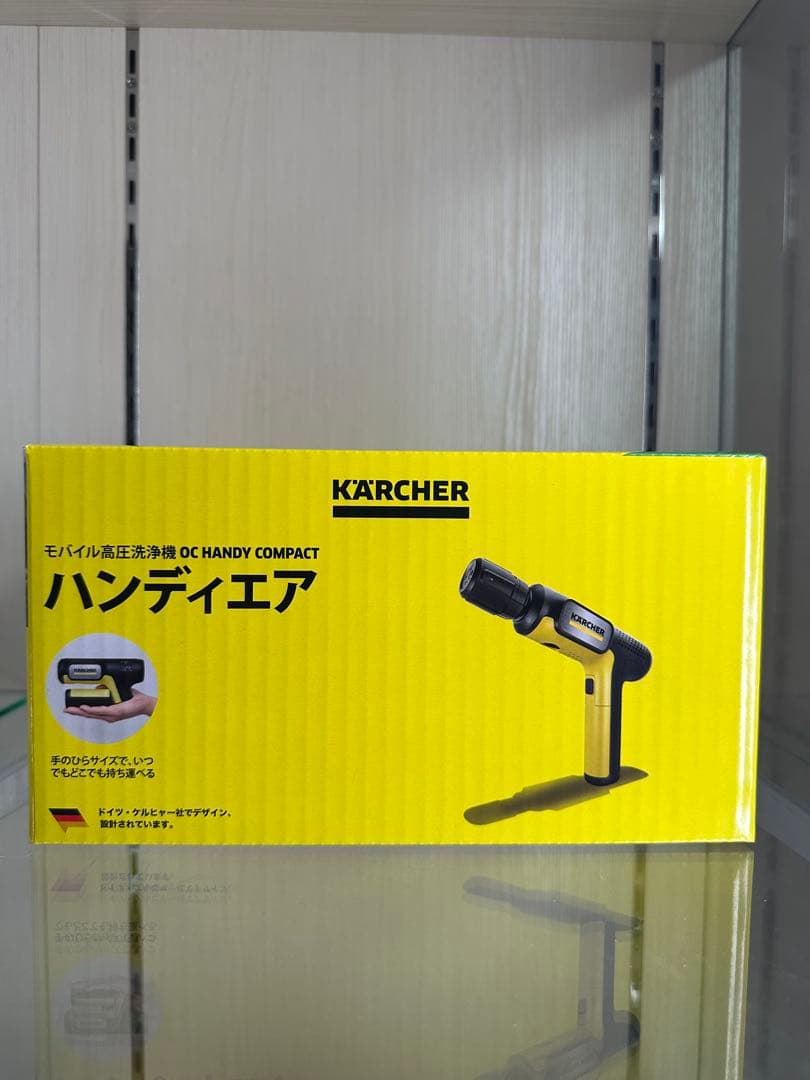 新品未開封 KARCHER モバイル高圧洗浄機 OC HANDY COMPACT
