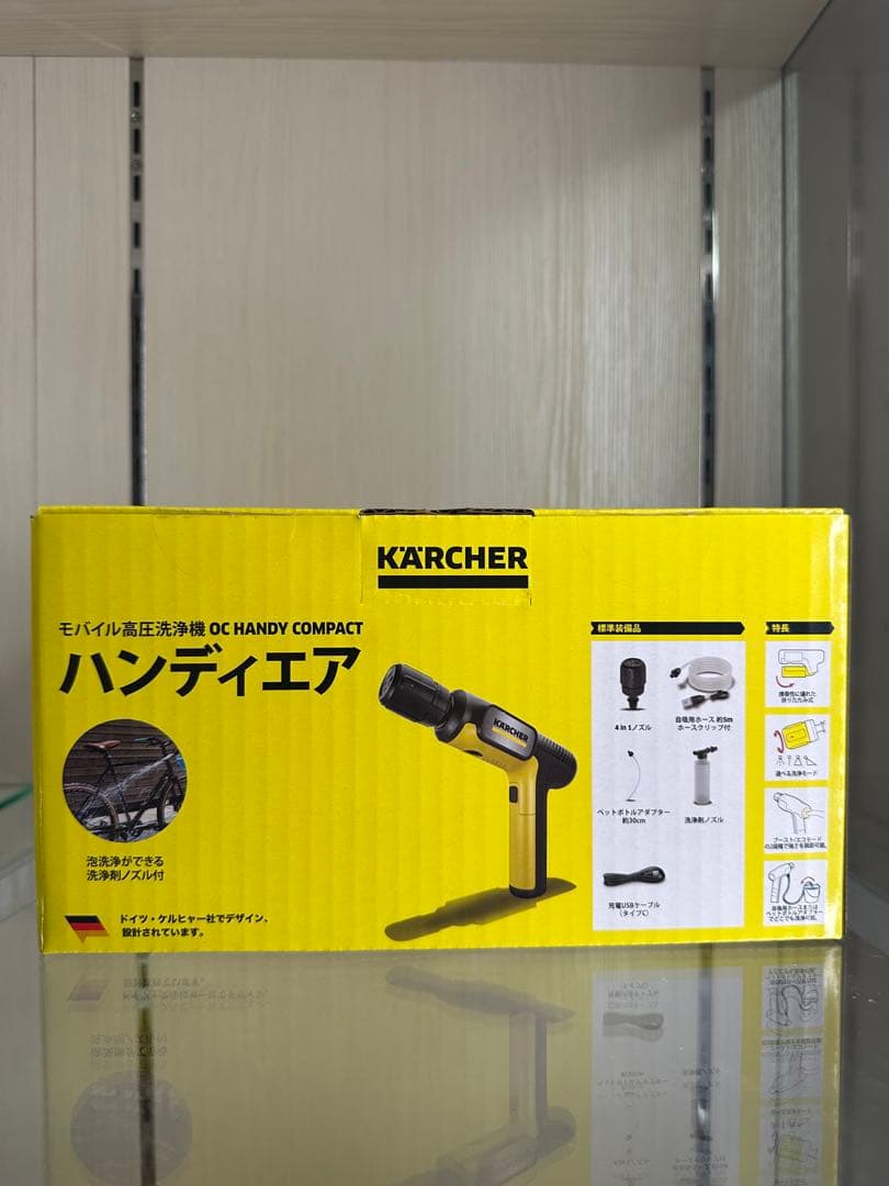 新品未開封 KARCHER モバイル高圧洗浄機 OC HANDY COMPACT