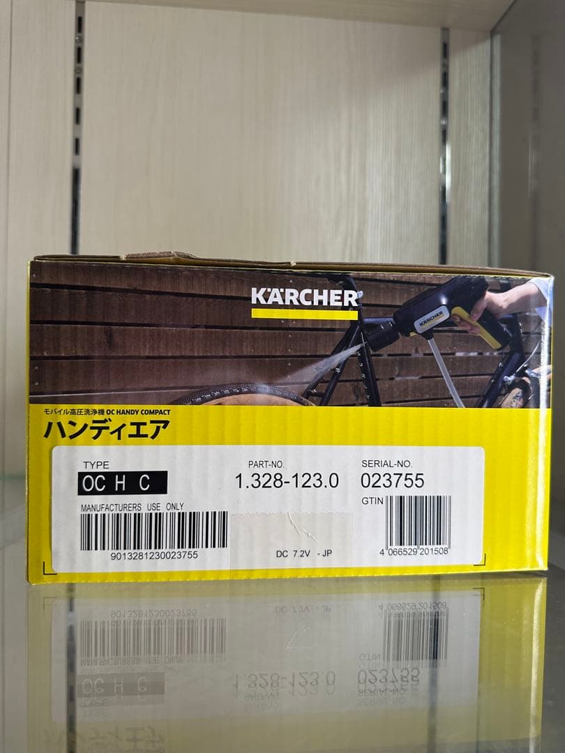 新品未開封 KARCHER モバイル高圧洗浄機 OC HANDY COMPACT