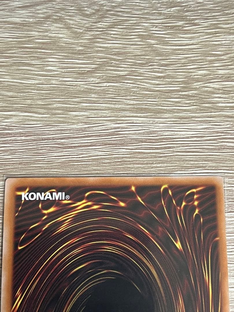 遊戯王　オーバーラッシュ　セブンスロード・ウィッチ