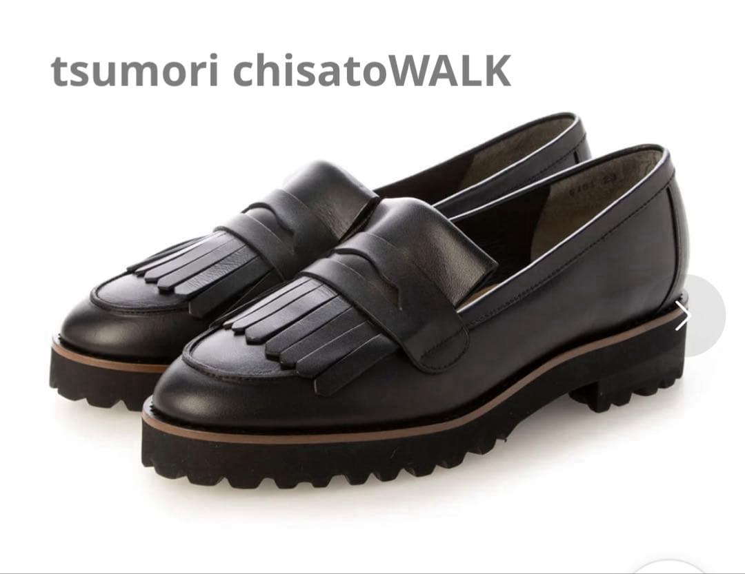tsumori chisatoWALKタンクソールフリンジローファーブラック本革