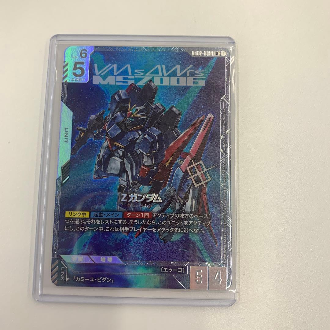 ニュータイプチャレンジ　優勝　プロモ　Zガンダム