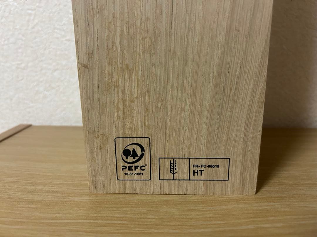 Clos Lanson シャンパン 2009年