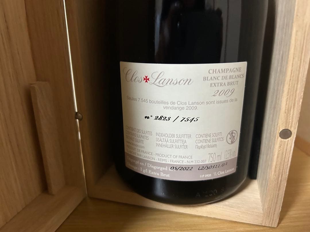 Clos Lanson シャンパン 2009年
