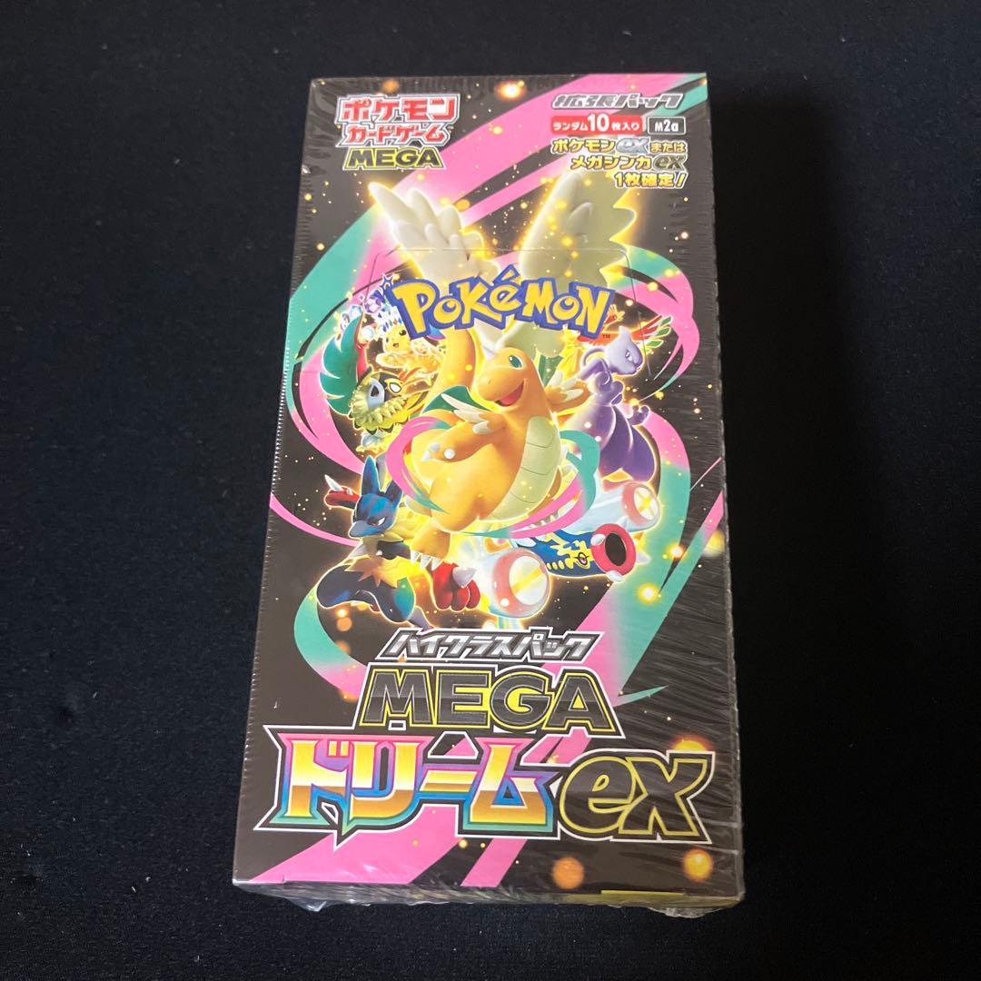 ポケカ MEGA ハイクラスパック「MEGAドリームex」BOX シュリンク付き