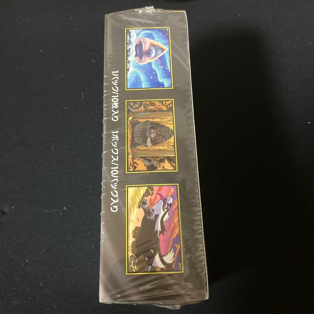 ポケカ MEGA ハイクラスパック「MEGAドリームex」BOX シュリンク付き