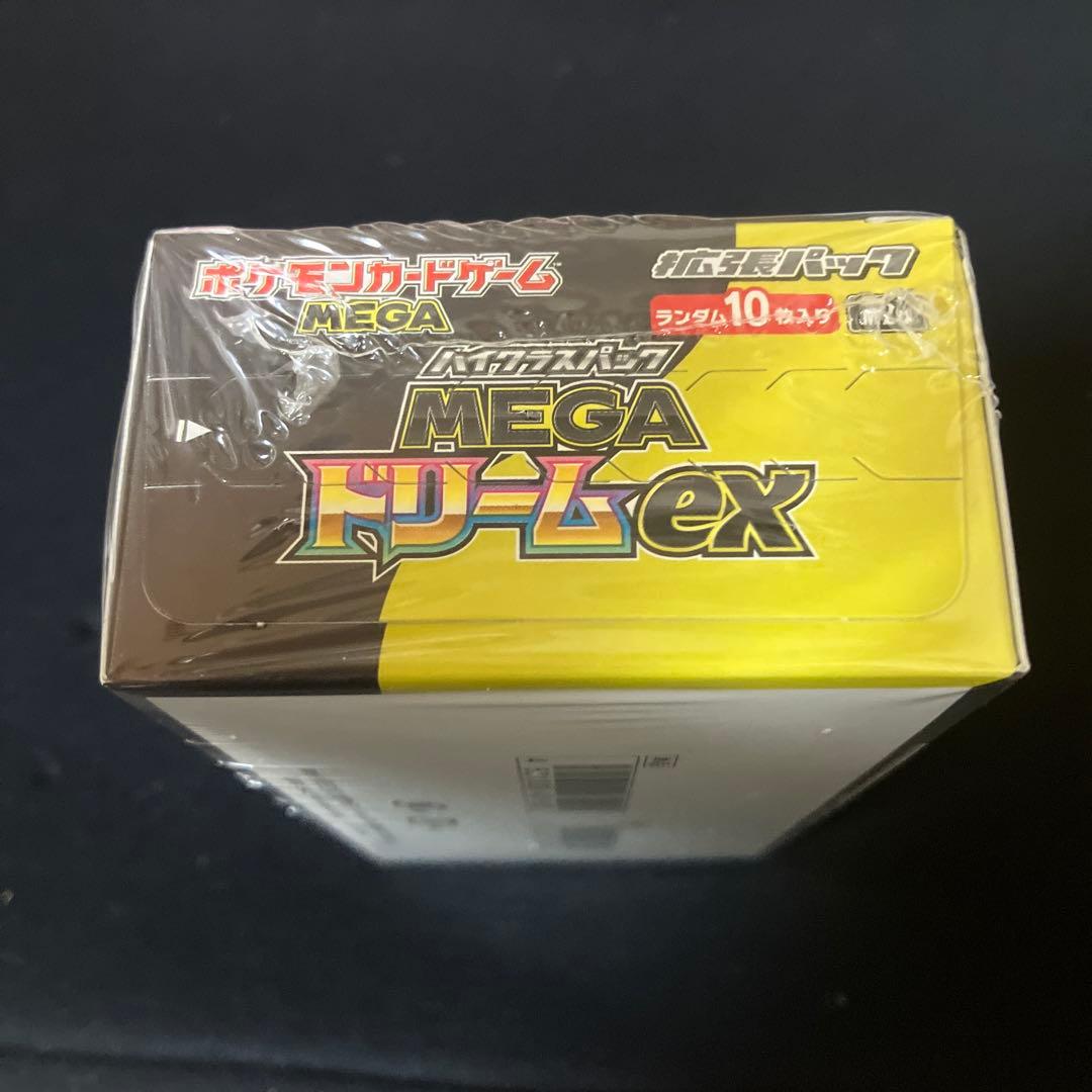 ポケカ MEGA ハイクラスパック「MEGAドリームex」BOX シュリンク付き