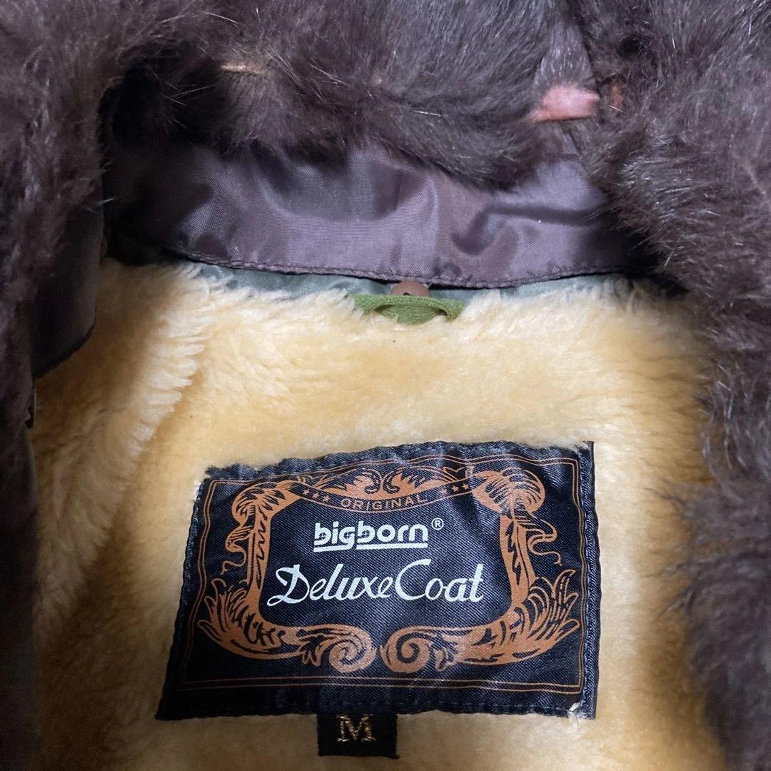 下*ト様 昭和レトロ‼️気合い爆烈‼️70's男のドカジヤン日本製　¥11888