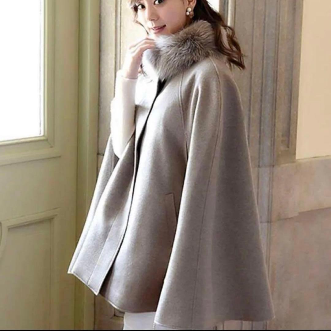 RUIRUE ケープ　ポンチョ　ルイルエブティック　ウール100%