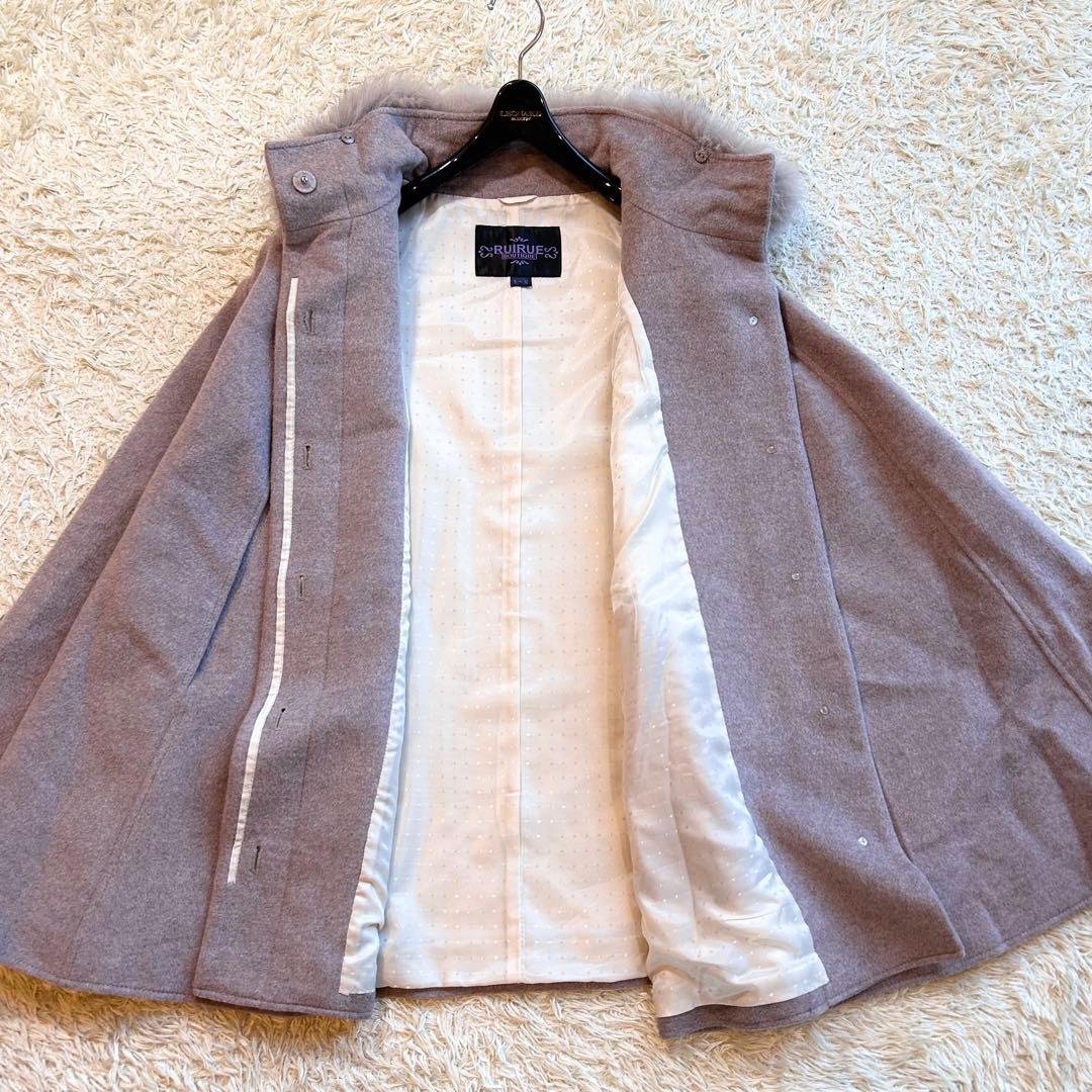 RUIRUE ケープ　ポンチョ　ルイルエブティック　ウール100%