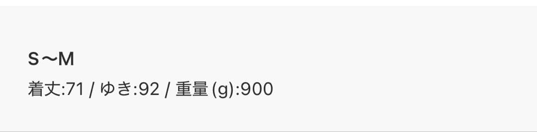 RUIRUE ケープ　ポンチョ　ルイルエブティック　ウール100%