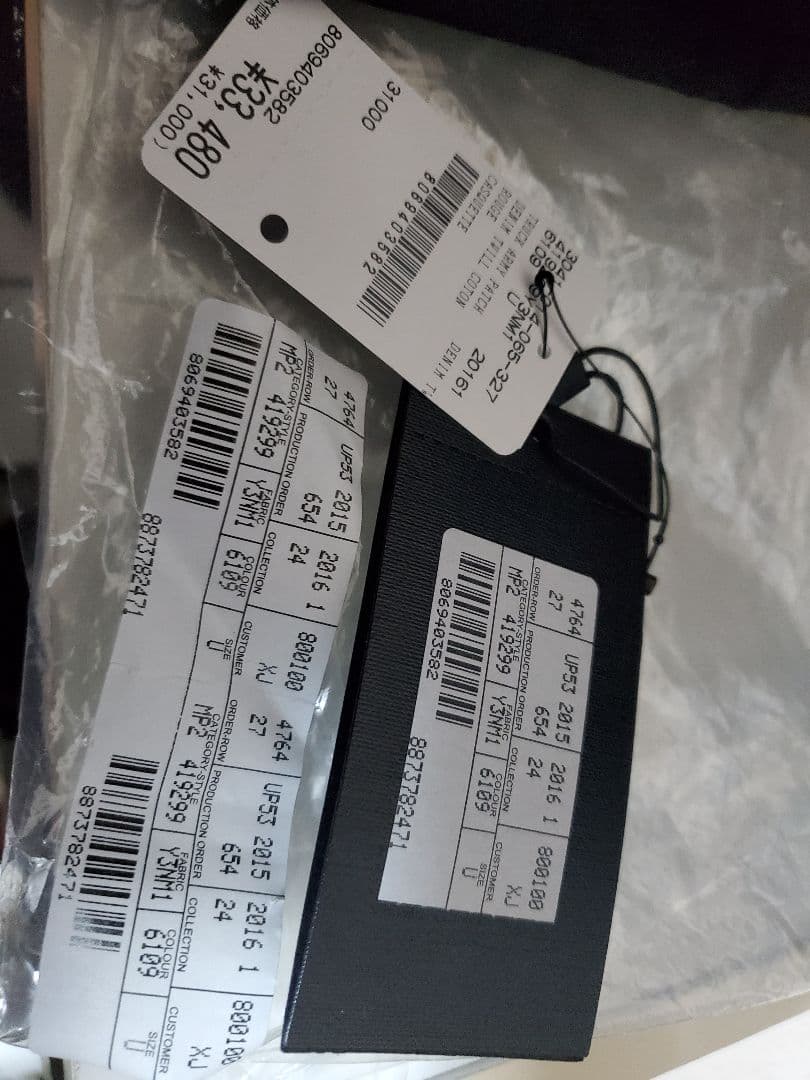 16ss saint laurent paris yeahbabyキャップ