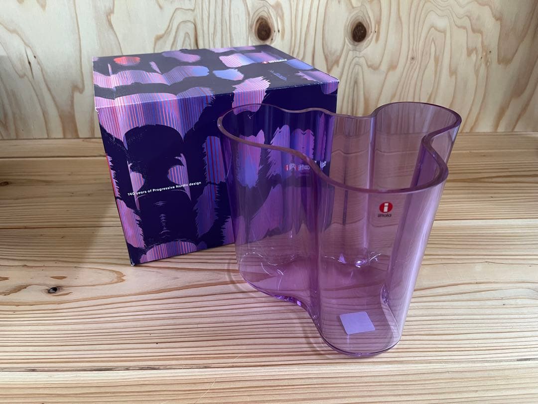 イッタラ アアルトベース　アメジスト