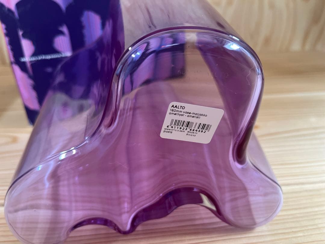 イッタラ アアルトベース　アメジスト