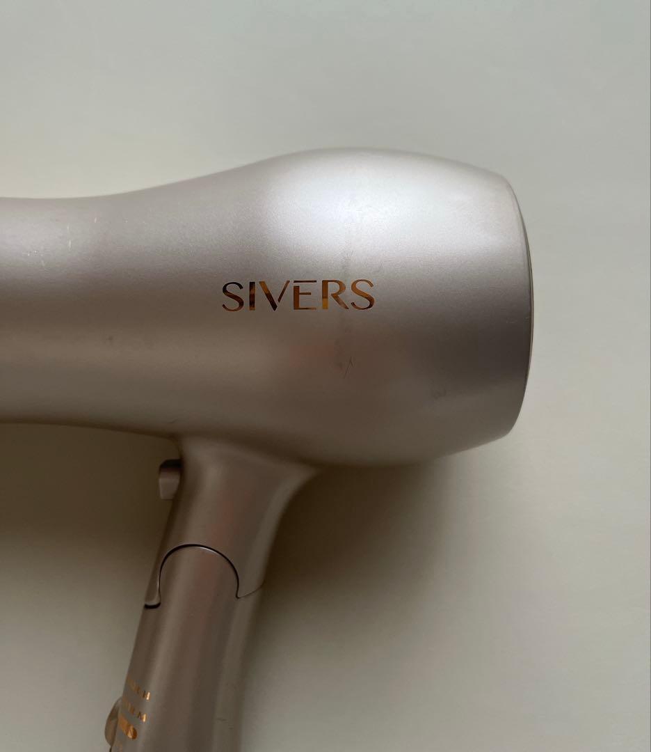 シヴァーズマジック　ドライヤー型 美顔器