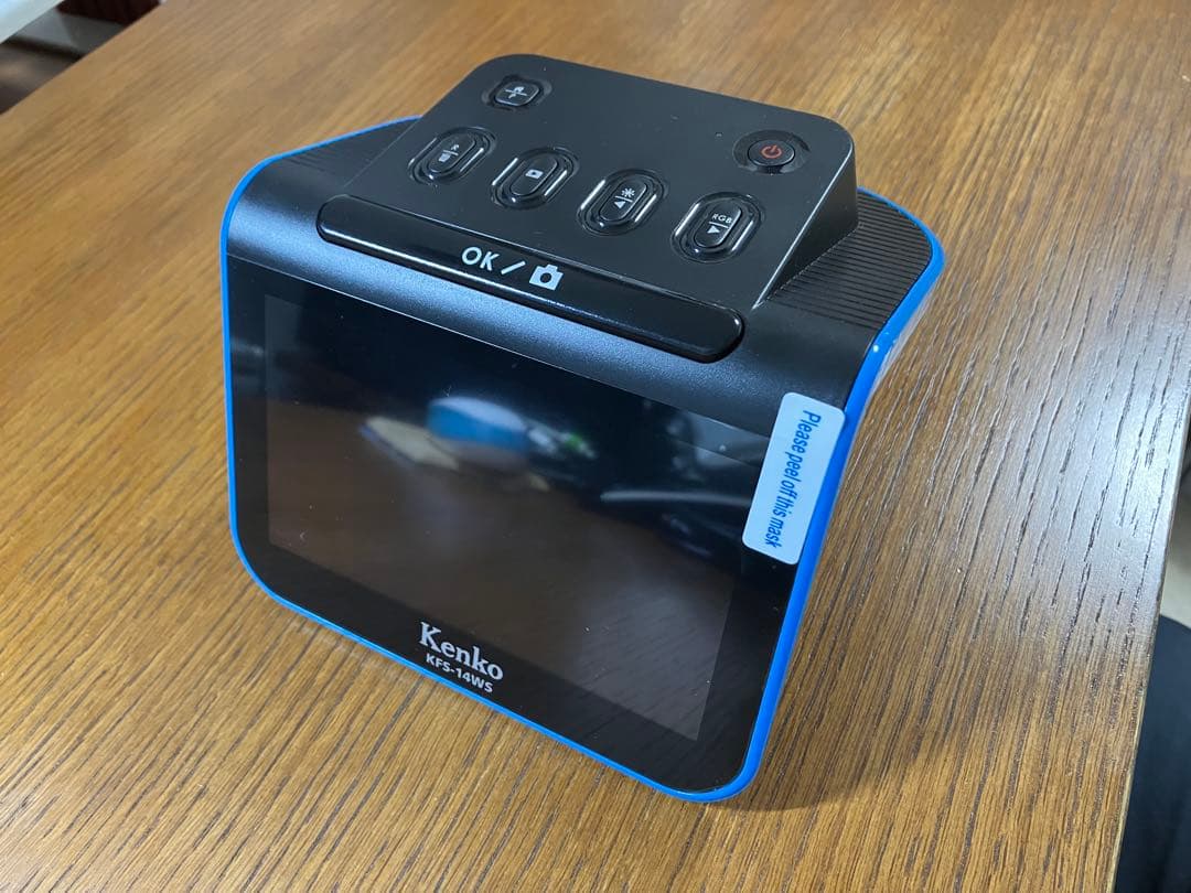 ケンコー KFS-14WS 5インチ液晶フィルムスキャナー