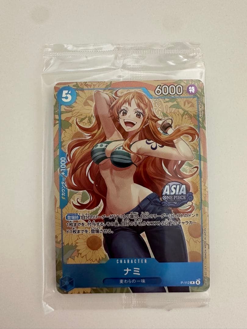 ワンピースカード　ナミ　P-112 プロモ　未開封 A ⑤