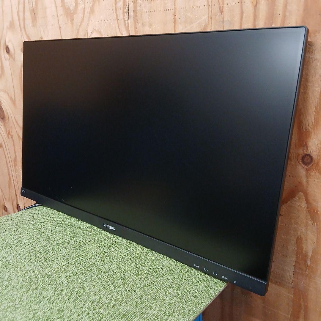 27インチ液晶モニター PHILIPS 273V7QDAB/11【スタンド無】㊸