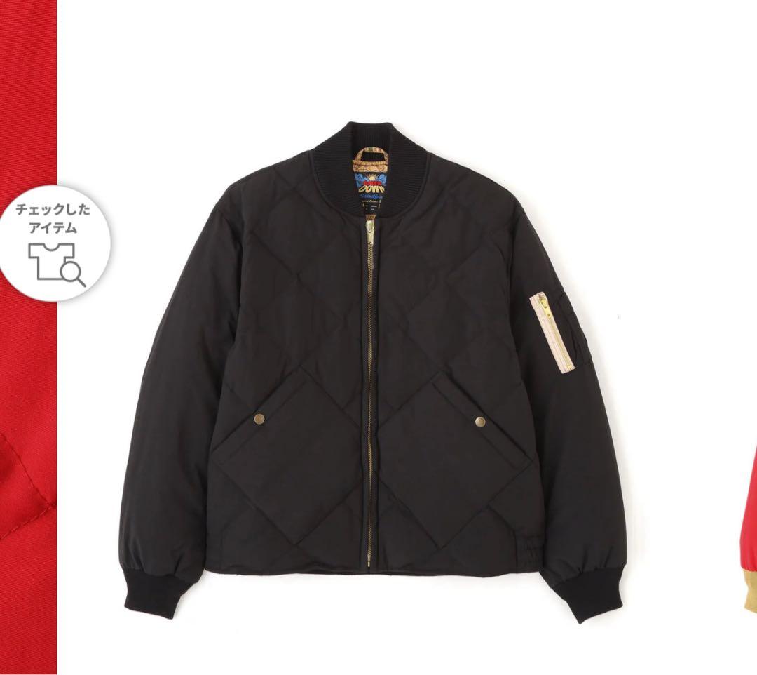 ジャケット・アウター AVIREXEddieBauer SKYLINERSPECIAL EDITION