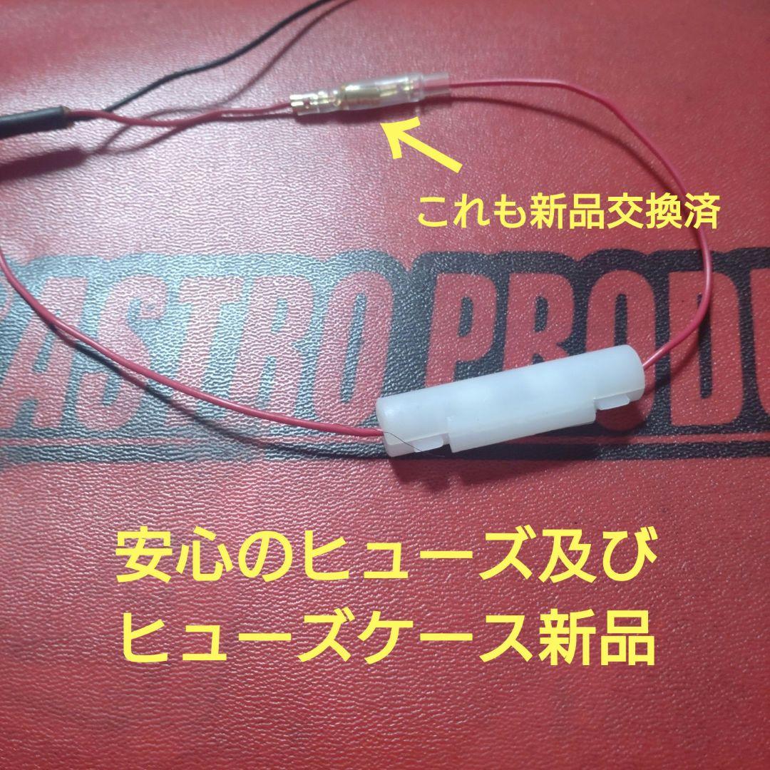 バイク用　ETC　車載器　ミツバ　BE61　（検）ETC2.0　【1012】