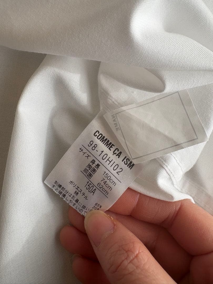 ※ m___y__101211※COMME CA ISM