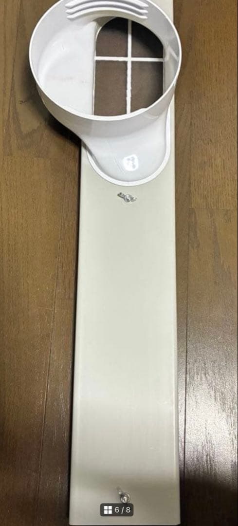 スポットエアコン SC-DQ2442