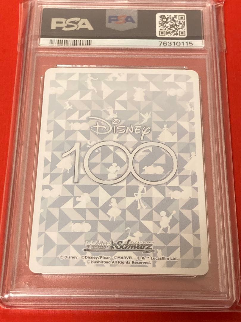 PSA10　スパイダーマン　SSP ヴァイスシュバルツ　Disney100