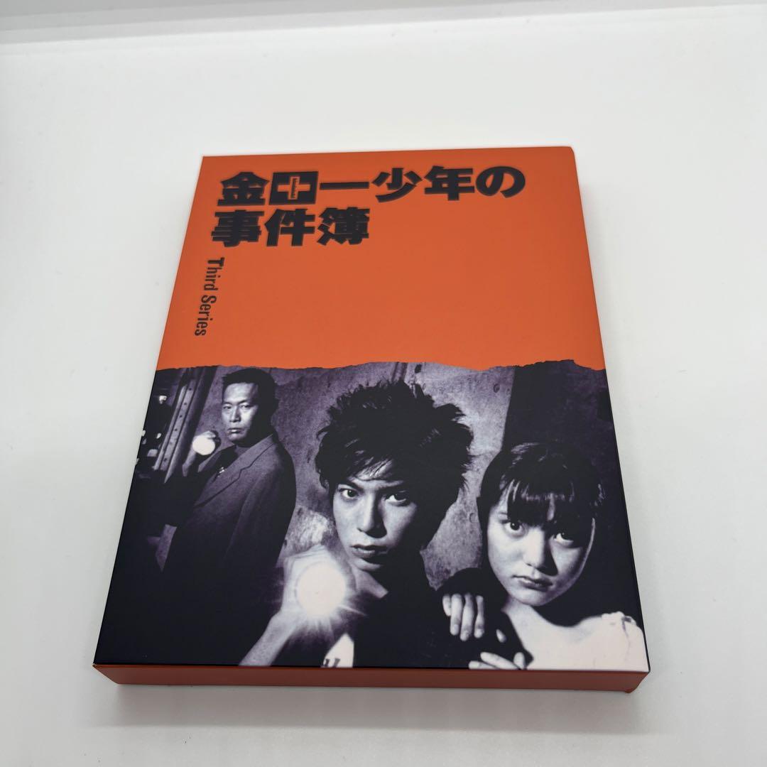 金田一少年の事件簿 Third Series Blu-ray BOX〈3枚組〉