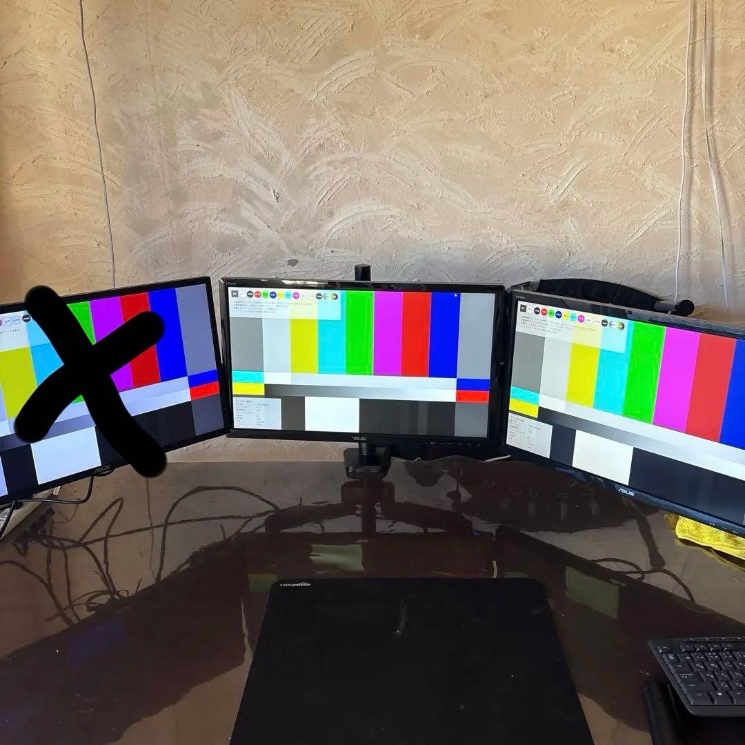 ASUS モニター 本体　VE248 【2枚セット】