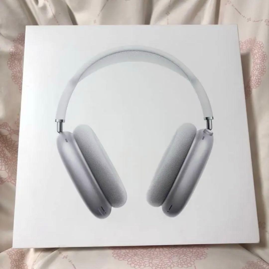【即日発送】Apple AirPods Max シルバー