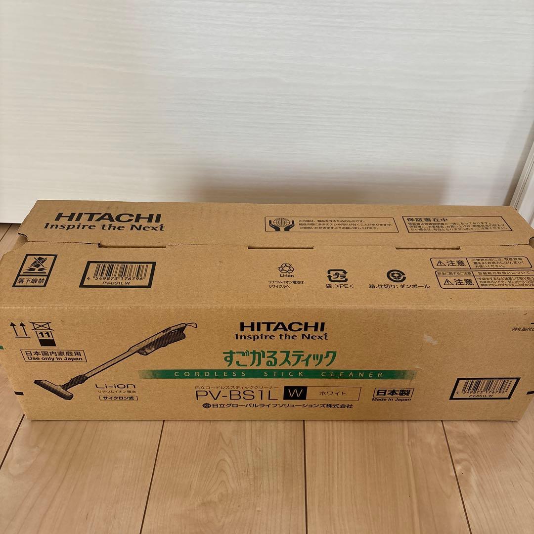 HITACHI すごかるスティック　コードレス　PV-BS1L W