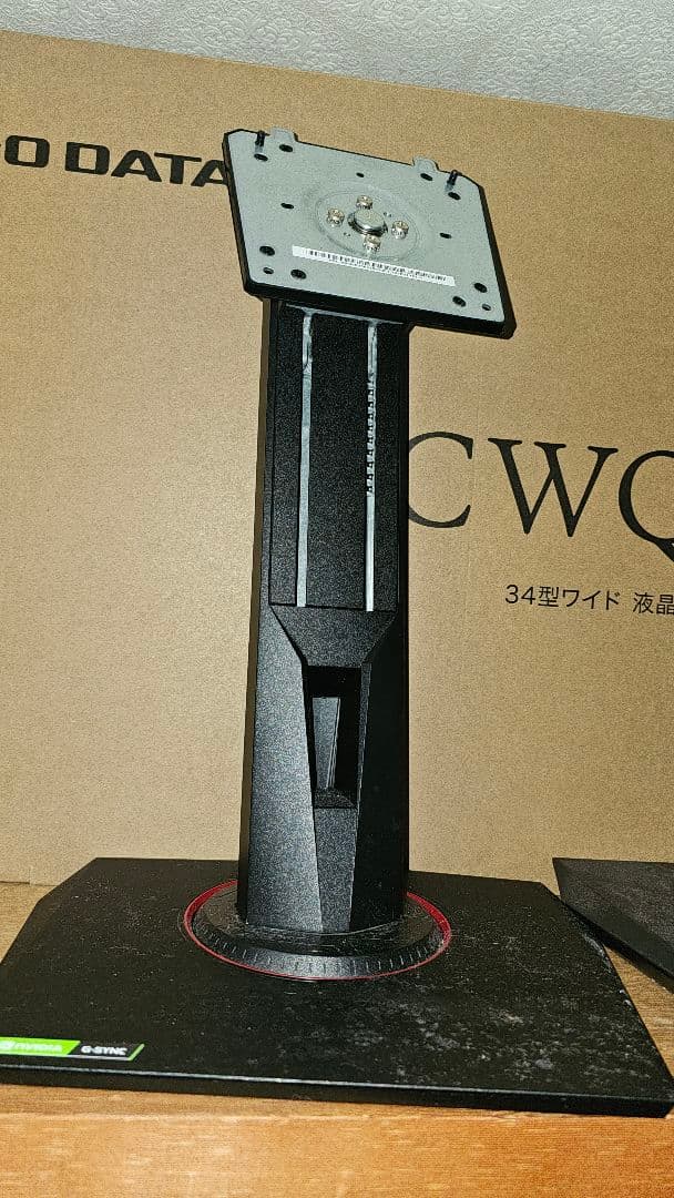 ASUS VG258QR + ディスプレイアーム