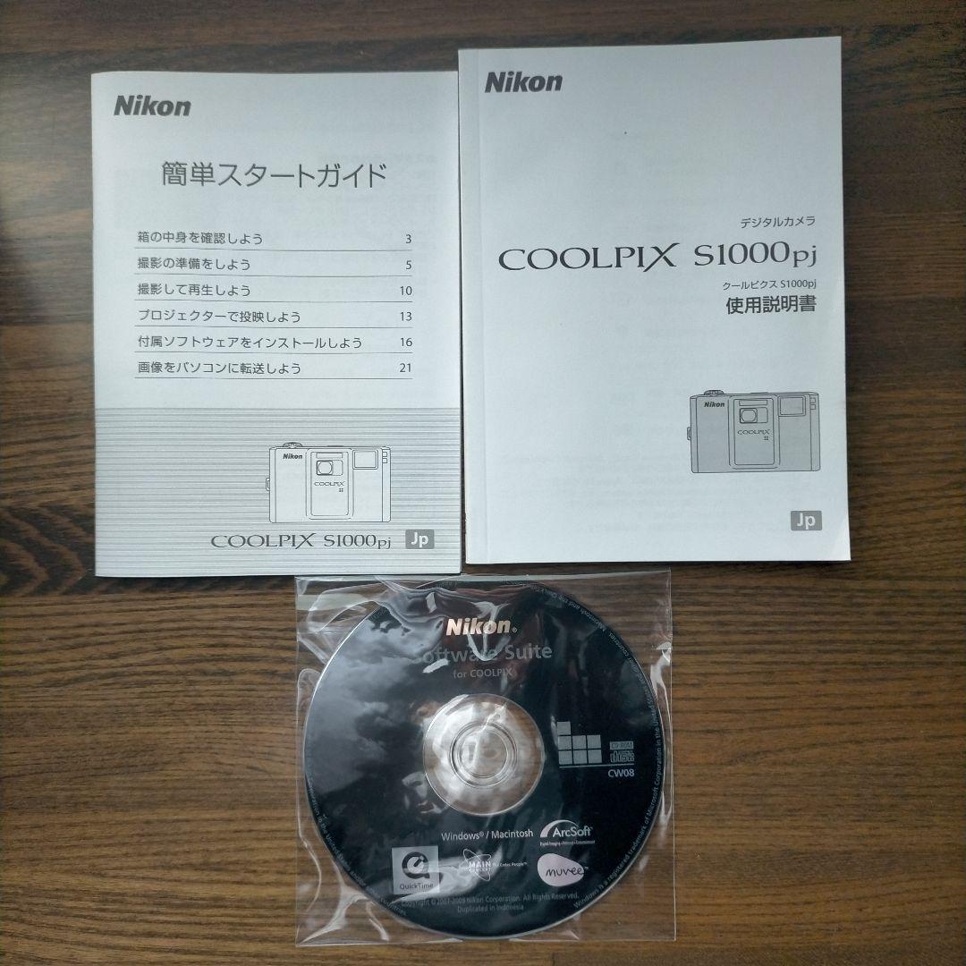 Nikon COOLPIX S1000pj デジタルカメラ