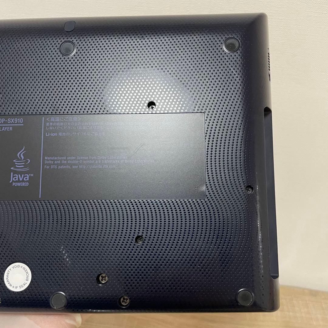 ★美品★ ソニー 9V型 ポータブルブルーレイプレーヤー BDP-SX910