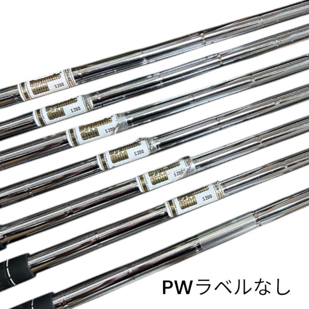 ケ*ゾ様 タイトリスト VG3 2016 アイアンセット #4～PW DG S2