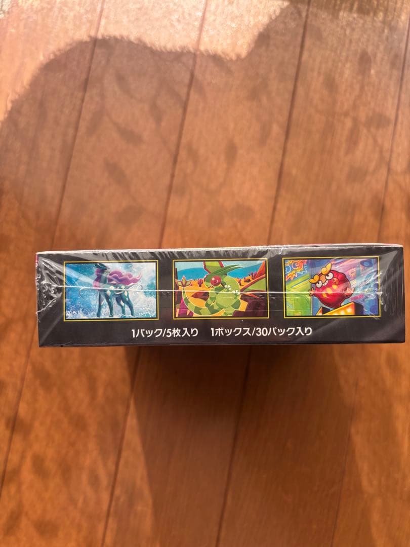 ポケモンカード インフェルノX シュリンク付きbox