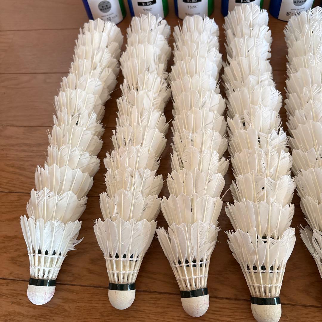 NEW OFFICIAL 羽根シャトル 120球セット