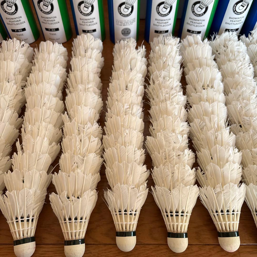 NEW OFFICIAL 羽根シャトル 120球セット