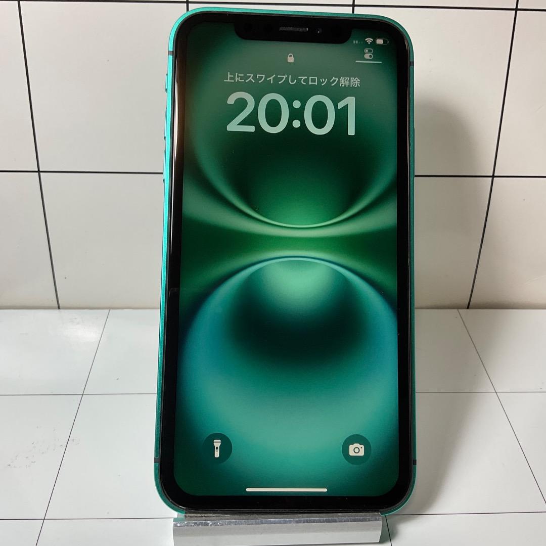 カスタム【限定】　iPhone17Pro　256GB 　SIMフリー