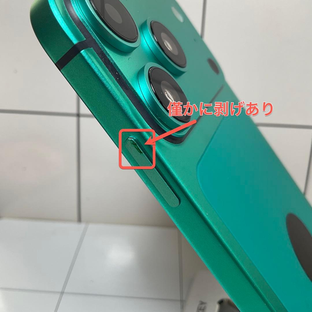 カスタム【限定】　iPhone17Pro　256GB 　SIMフリー