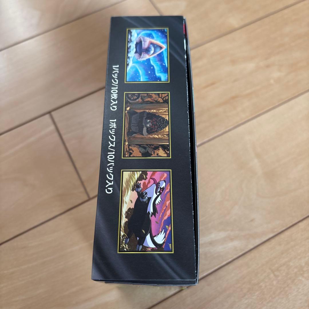 ポケモンカードゲーム MEGAドリームEX 1BOX シュリンク無し　ペリペリ付