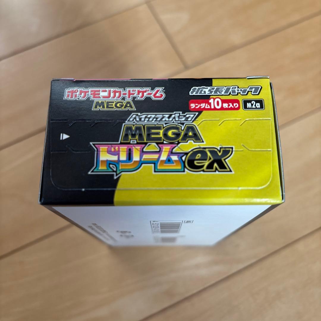 ポケモンカードゲーム MEGAドリームEX 1BOX シュリンク無し　ペリペリ付