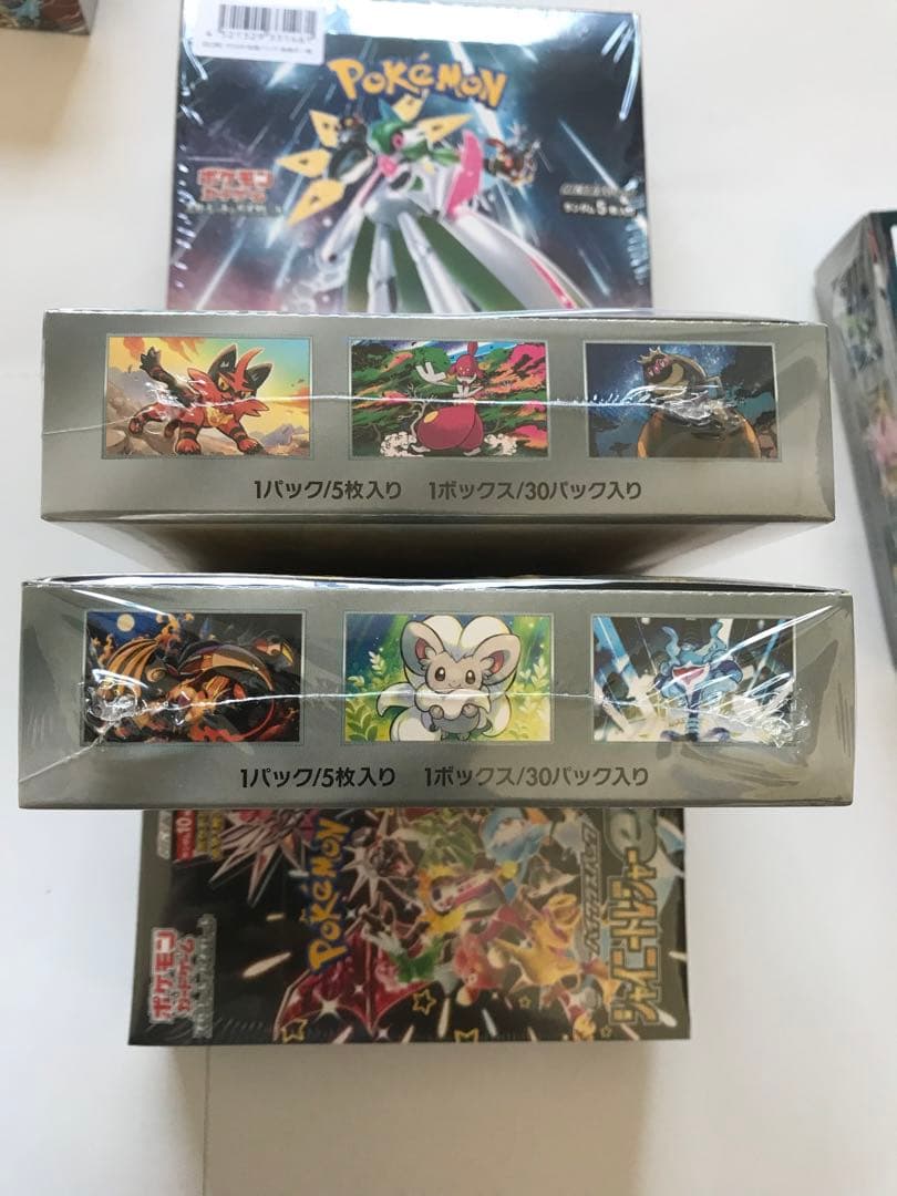 ポケカBOXまとめ