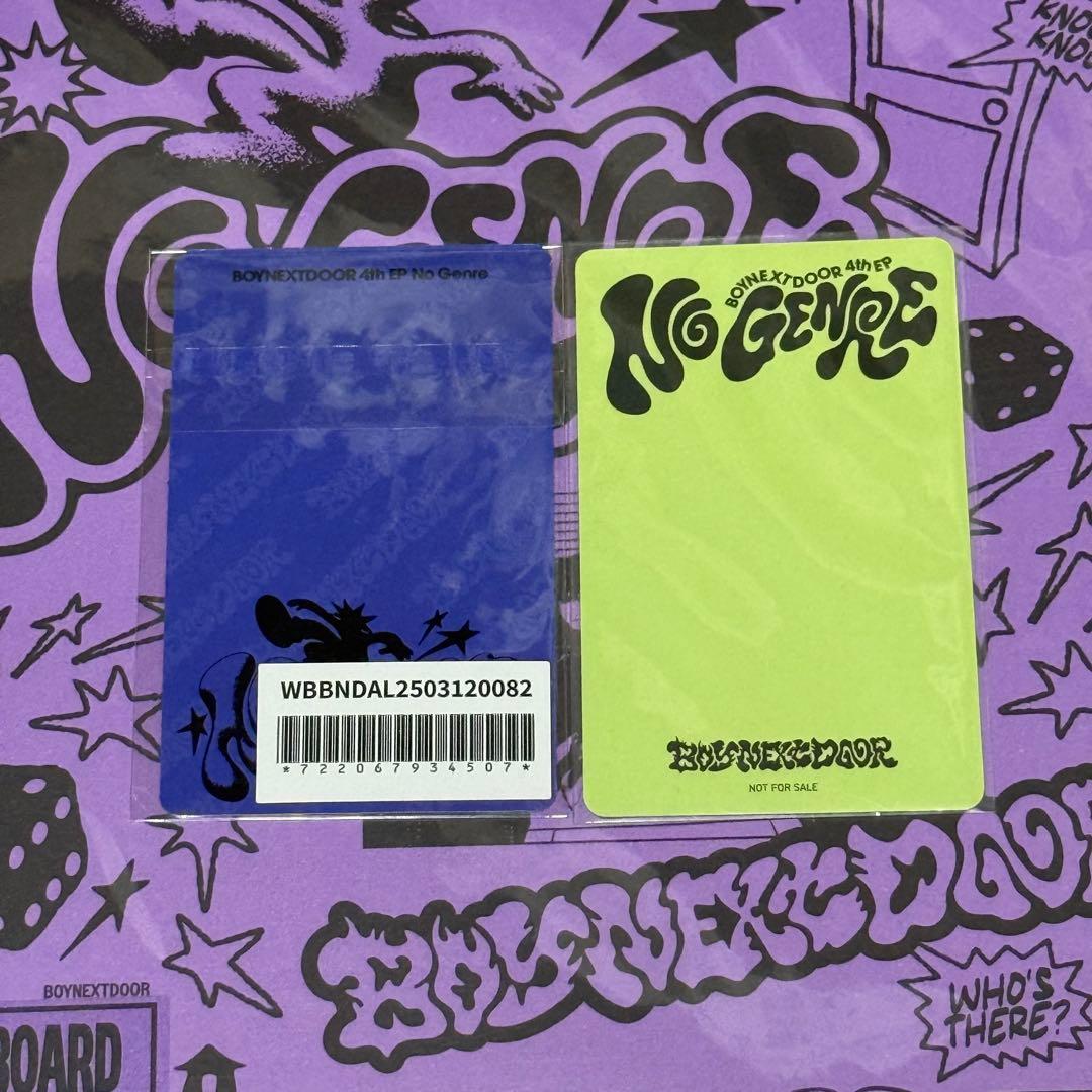 BOYNEXTDOOR NO GENRE 当選 ラキドロ トレカ コンプ テサン