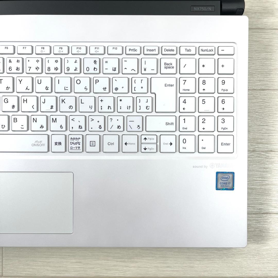 NEC LAVIE 第8世代 i7 SSD1T＋HDD1T 16GB ノートPC