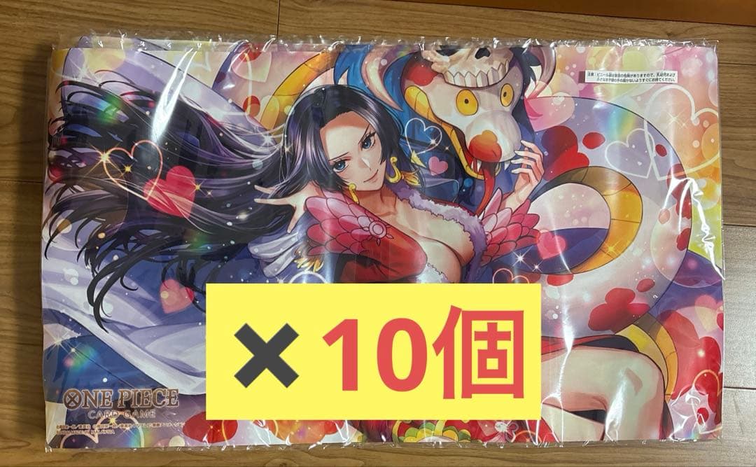 ワンピースカードゲーム 2周年 ボア・ハンコック プレイマット　10点セット