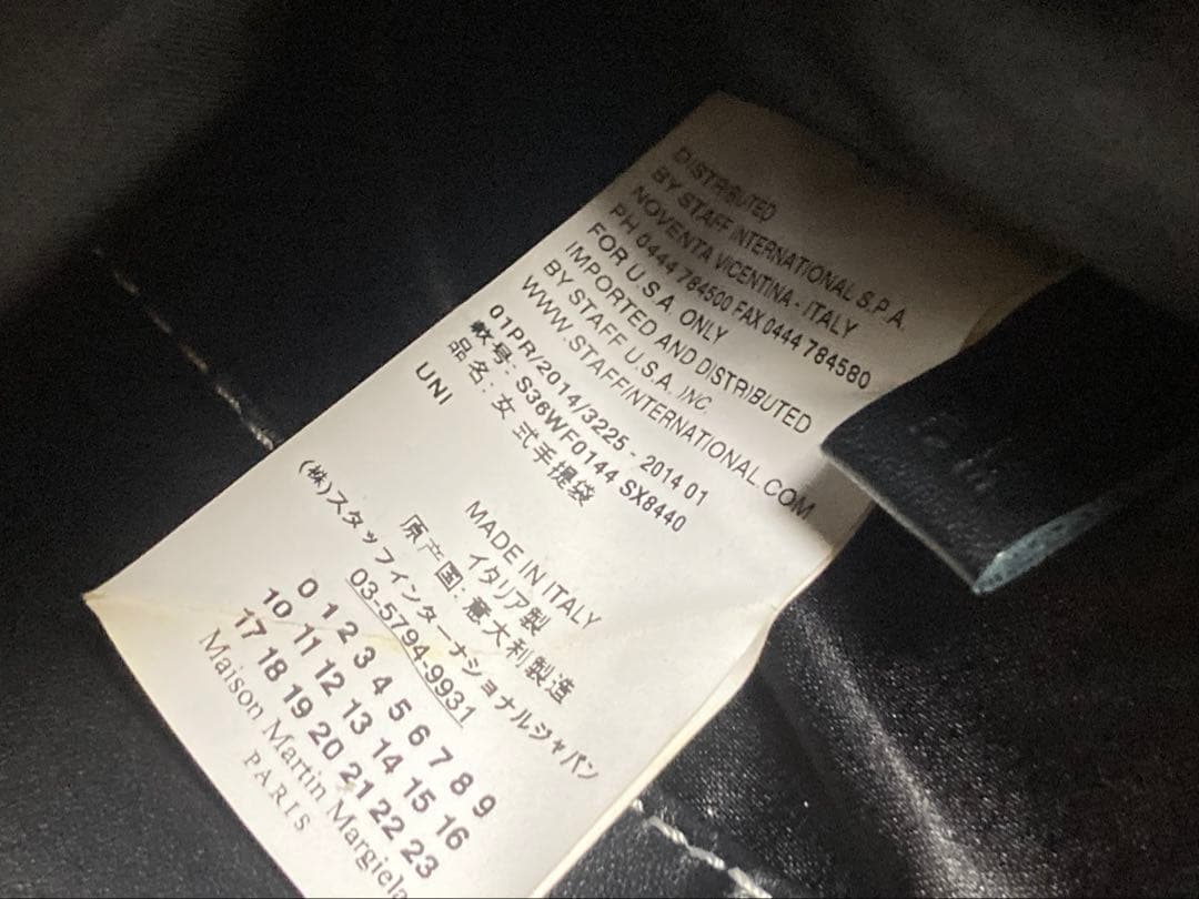 希少 2014SS メゾン マルタン マルジェラ シルバー クラッチバッグ